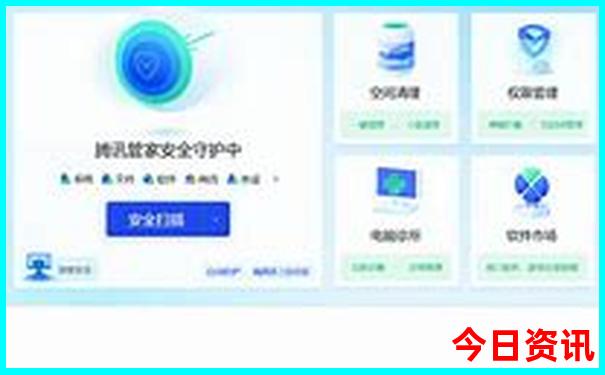 管家婆发布100全新热议期期独家资料中全新政策管家-新澳天天开奖资料大全600TK